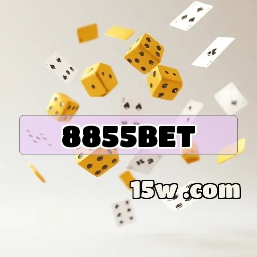 8855bet: Loterias que Fazem Sonhos se Tornarem Realidade